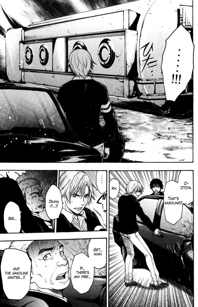 Bloody Monday Chapter 84 page 3 - Chapter 84: Scream