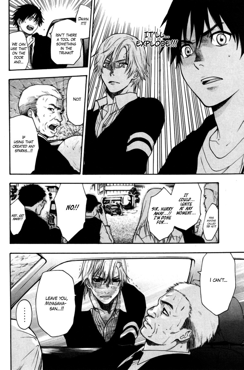 Bloody Monday Chapter 84 page 4 - Chapter 84: Scream
