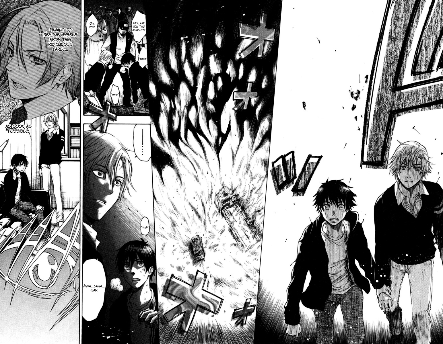 Bloody Monday Chapter 84 page 6 - Chapter 84: Scream