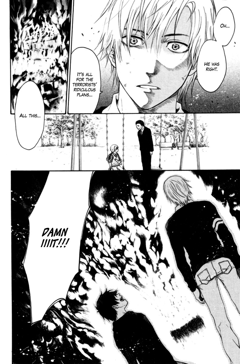 Bloody Monday Chapter 84 page 7 - Chapter 84: Scream