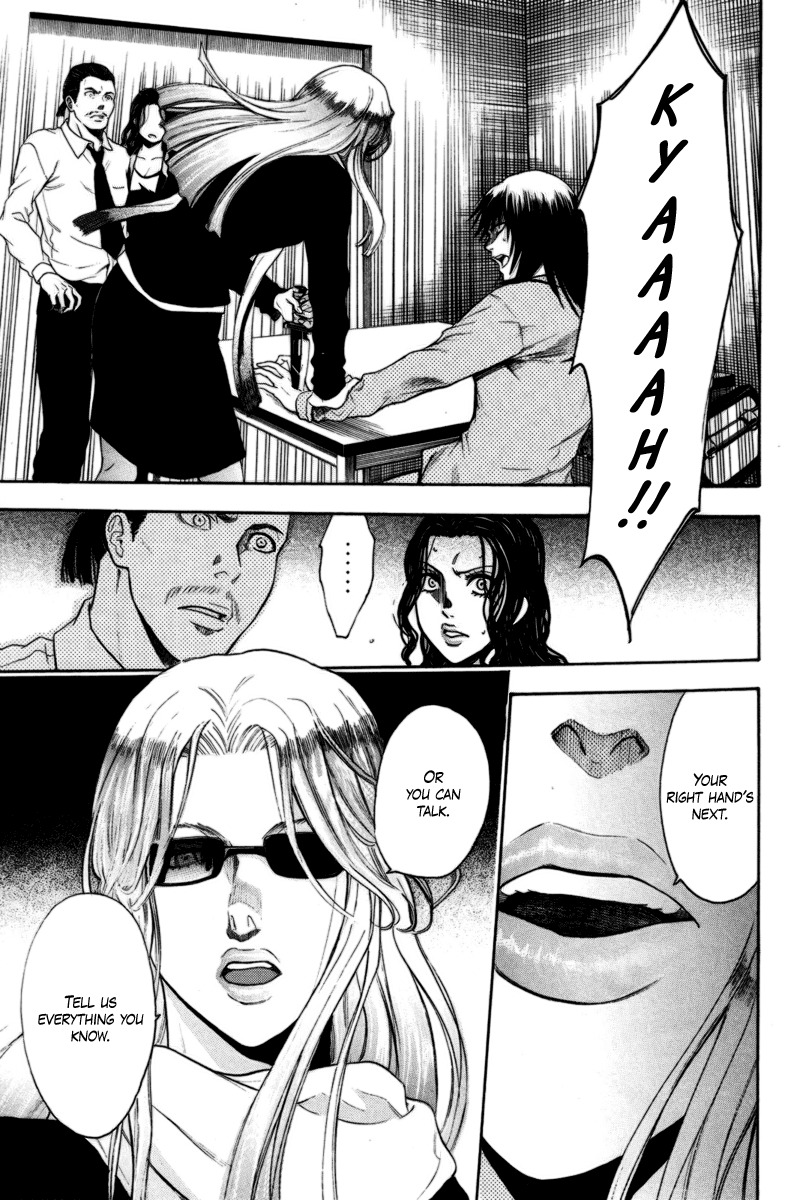 Bloody Monday Chapter 84 page 8 - Chapter 84: Scream