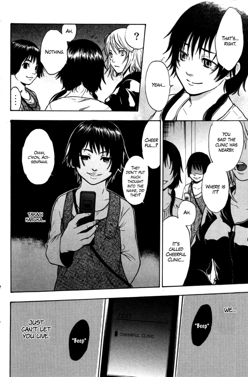Bloody Monday Chapter 85 page 14 - Chapter 85: Death and More...