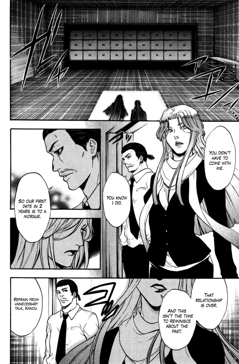 Bloody Monday Chapter 85 page 18 - Chapter 85: Death and More...