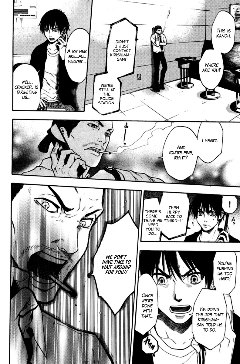 Bloody Monday Chapter 85 page 2 - Chapter 85: Death and More...
