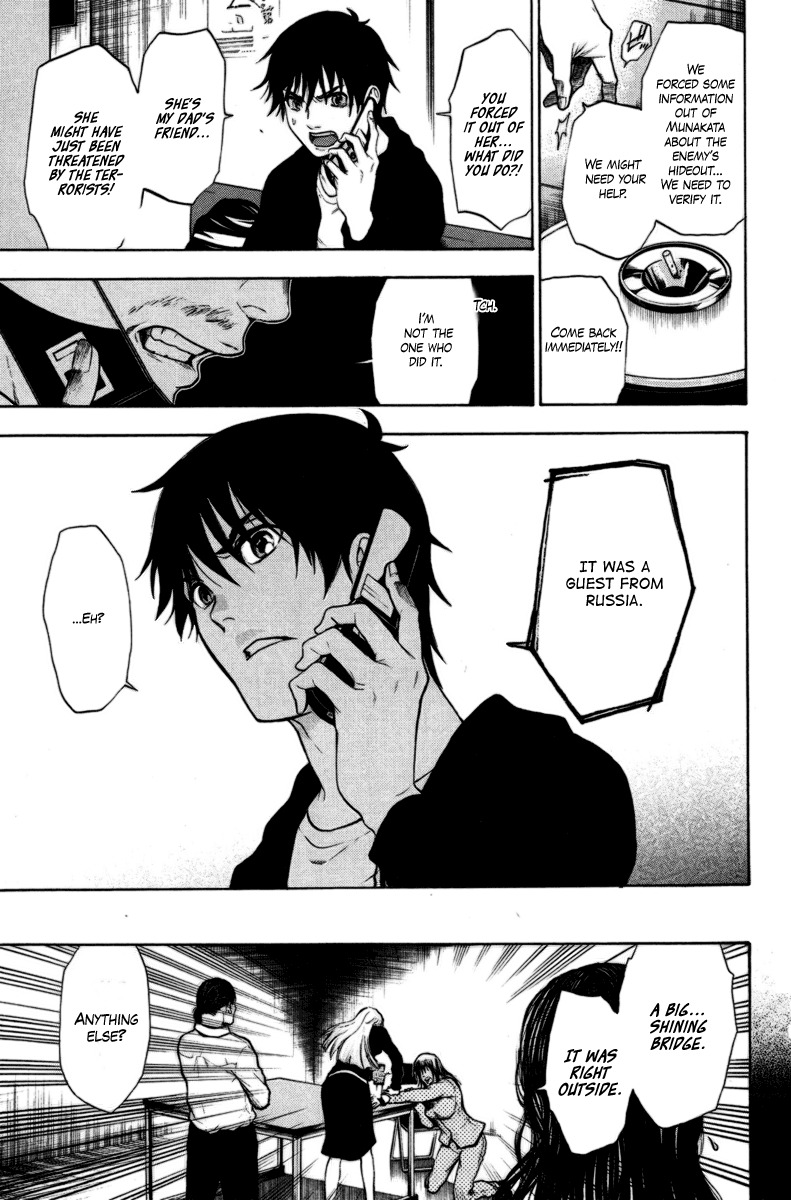 Bloody Monday Chapter 85 page 3 - Chapter 85: Death and More...
