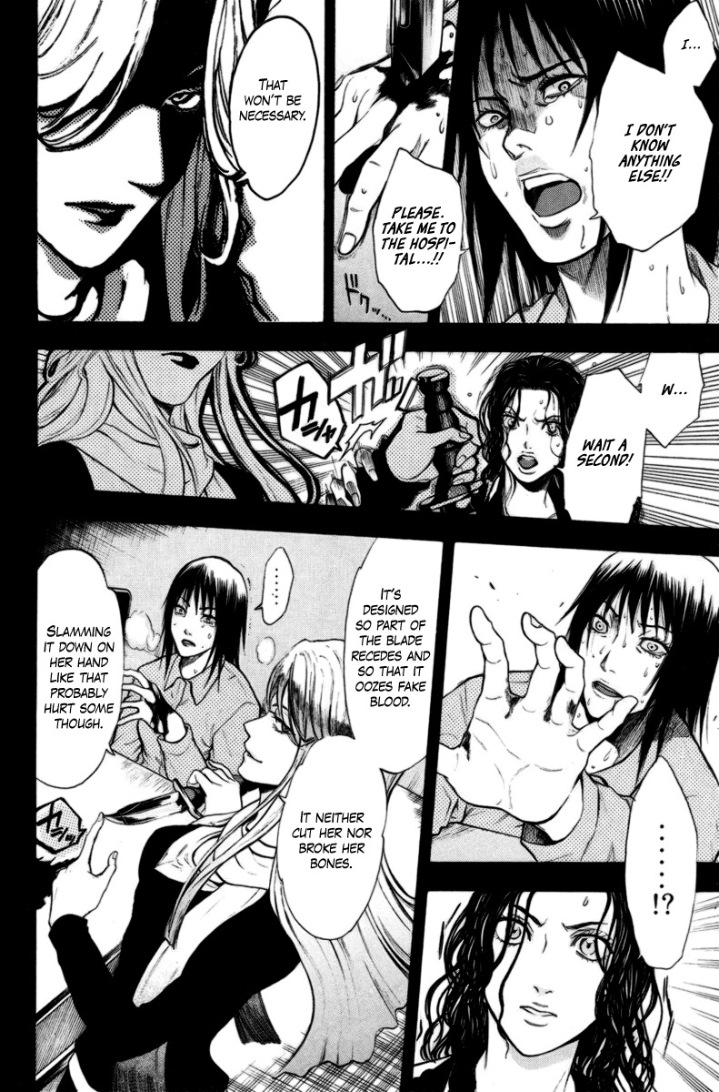 Bloody Monday Chapter 85 page 4 - Chapter 85: Death and More...