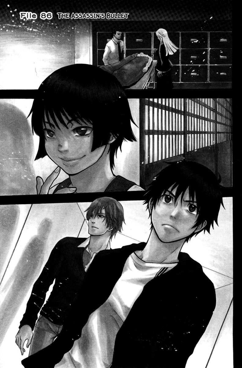 Bloody Monday Chapter 86 page 1 - Chapter 86: The Assassin's Bullet