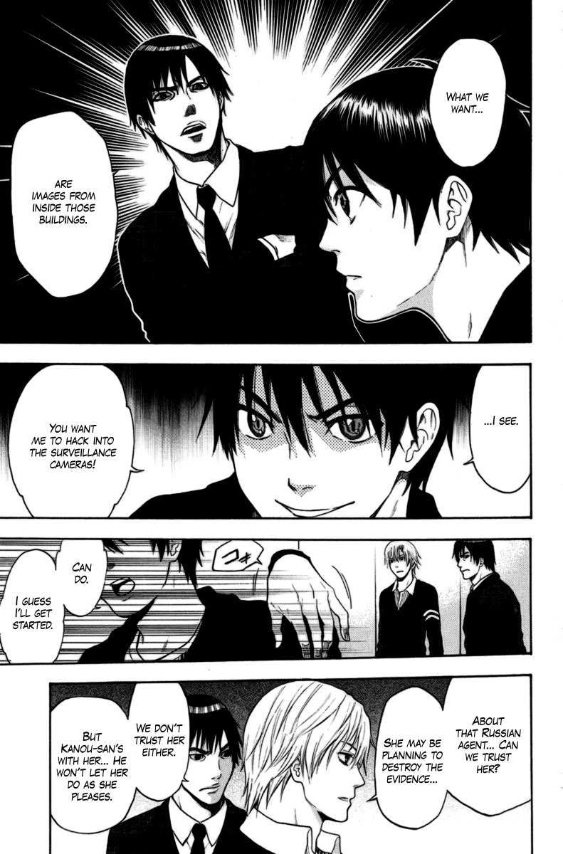 Bloody Monday Chapter 86 page 10 - Chapter 86: The Assassin's Bullet
