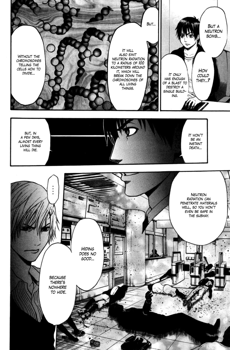 Bloody Monday Chapter 86 page 11 - Chapter 86: The Assassin's Bullet