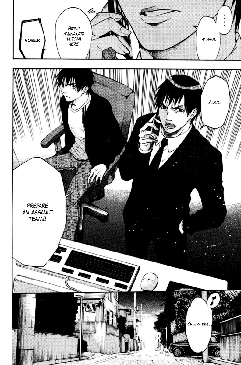 Bloody Monday Chapter 86 page 15 - Chapter 86: The Assassin's Bullet
