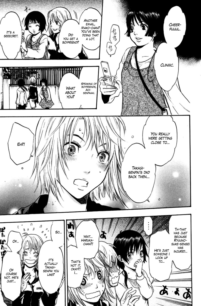 Bloody Monday Chapter 86 page 16 - Chapter 86: The Assassin's Bullet