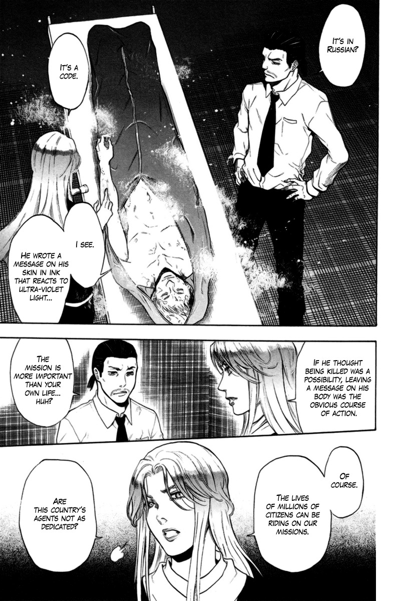 Bloody Monday Chapter 86 page 4 - Chapter 86: The Assassin's Bullet