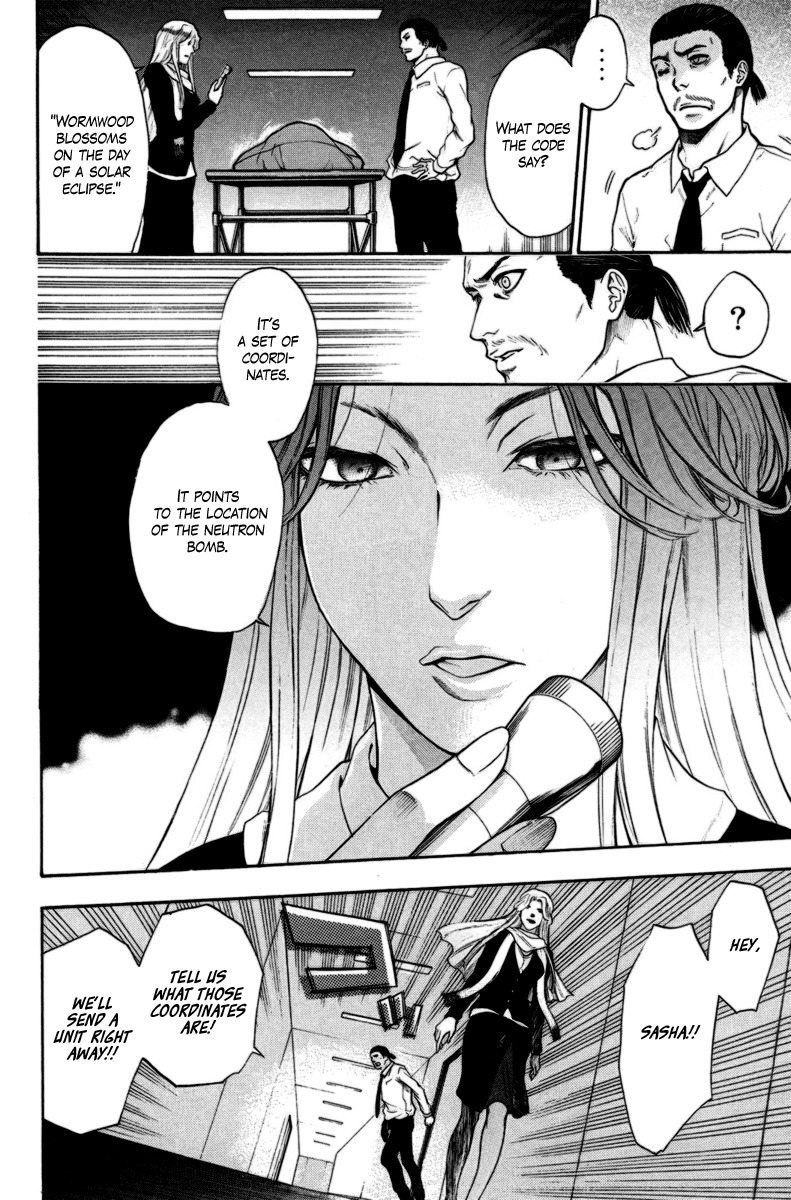 Bloody Monday Chapter 86 page 5 - Chapter 86: The Assassin's Bullet