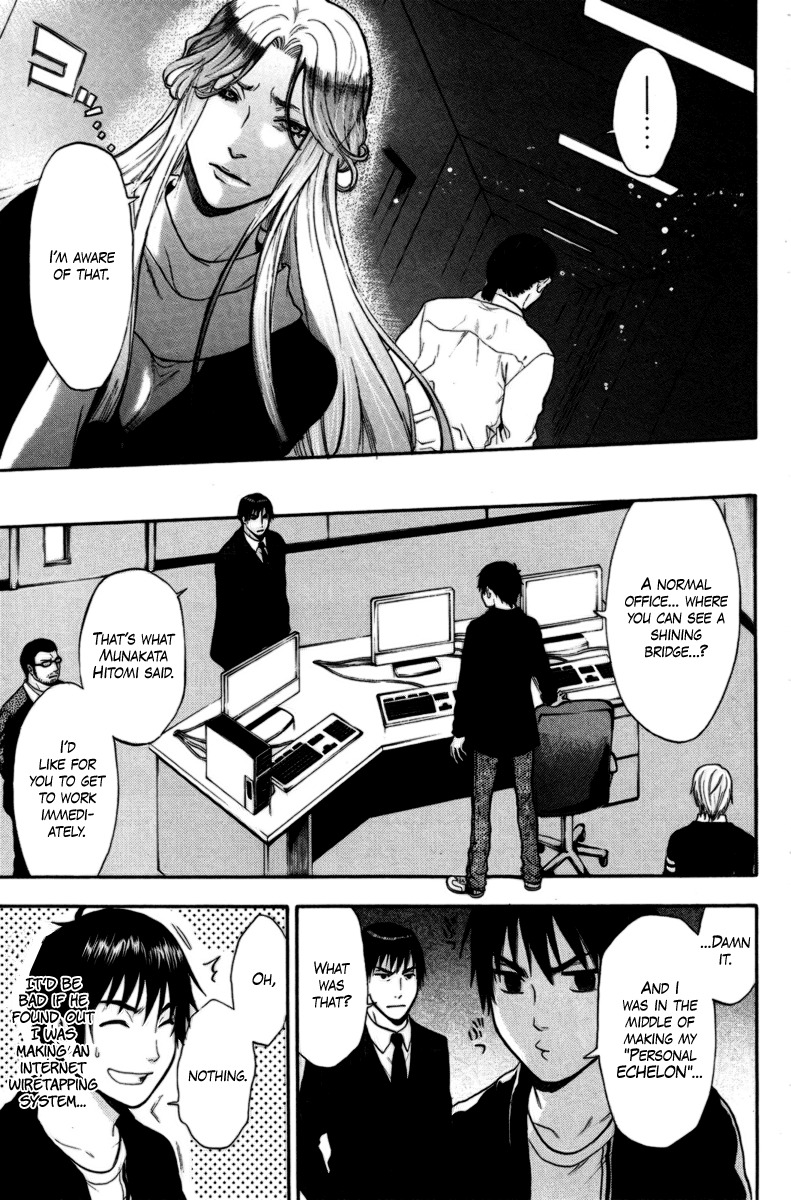 Bloody Monday Chapter 86 page 8 - Chapter 86: The Assassin's Bullet
