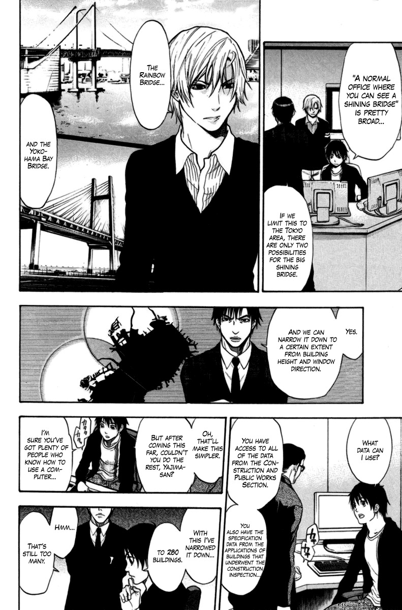Bloody Monday Chapter 86 page 9 - Chapter 86: The Assassin's Bullet
