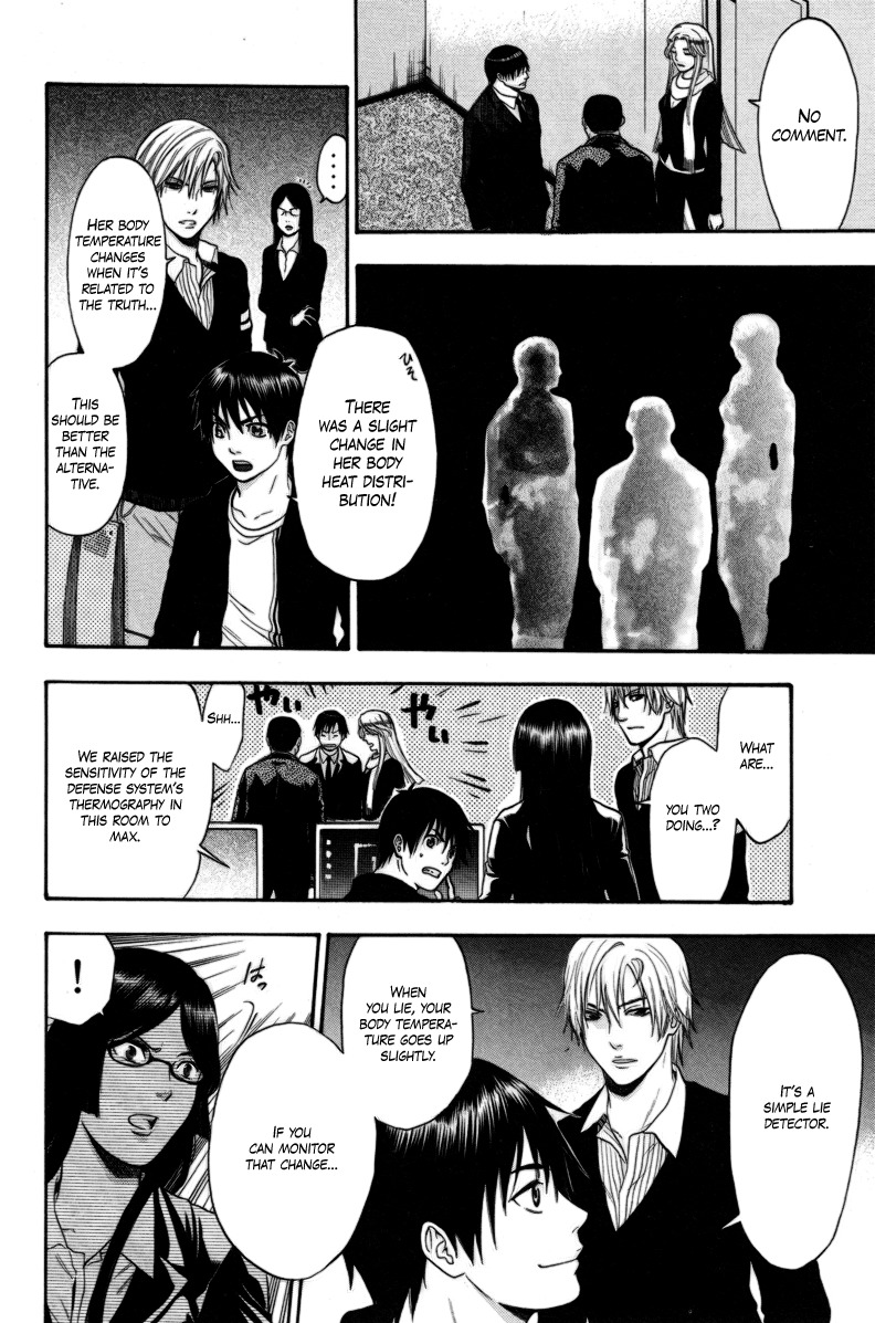 Bloody Monday Chapter 87 page 10 - Chapter 87: After Breaking In...