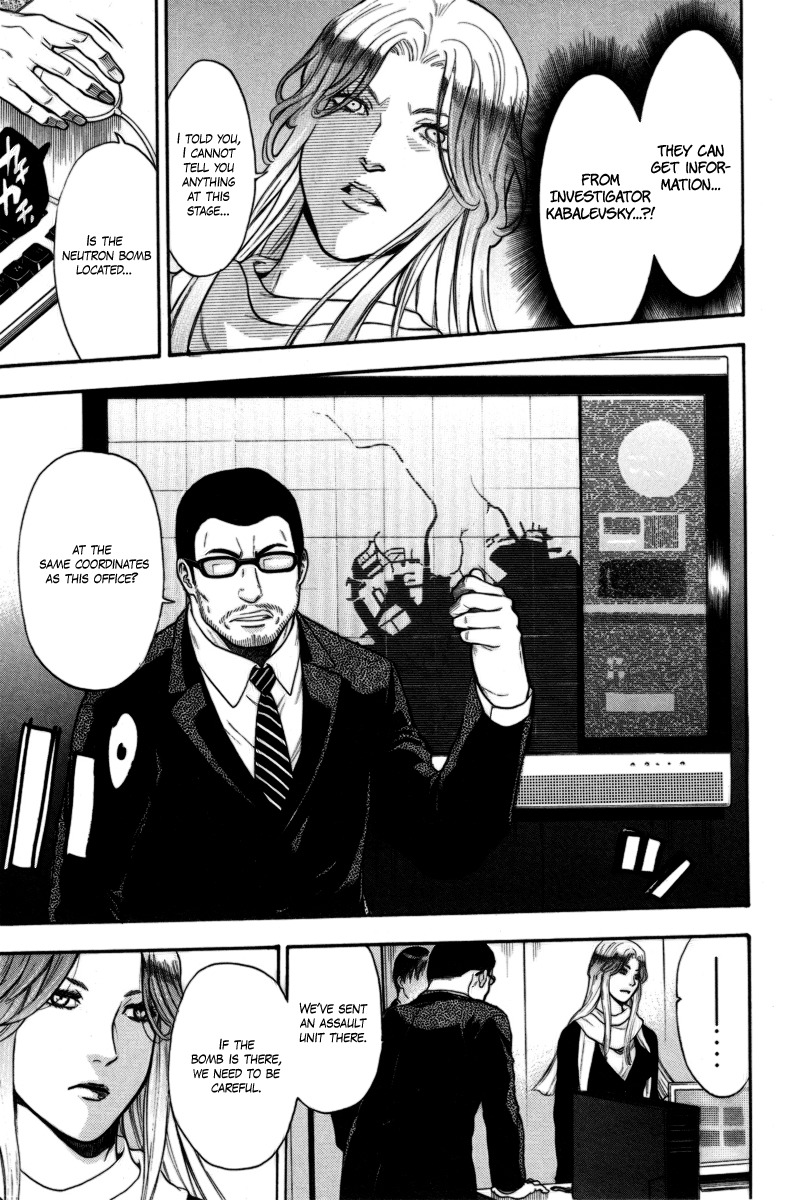 Bloody Monday Chapter 87 page 11 - Chapter 87: After Breaking In...