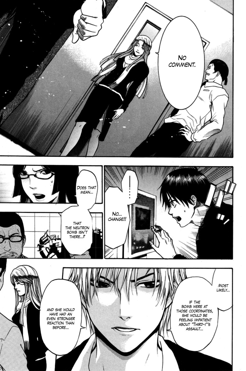 Bloody Monday Chapter 87 page 13 - Chapter 87: After Breaking In...