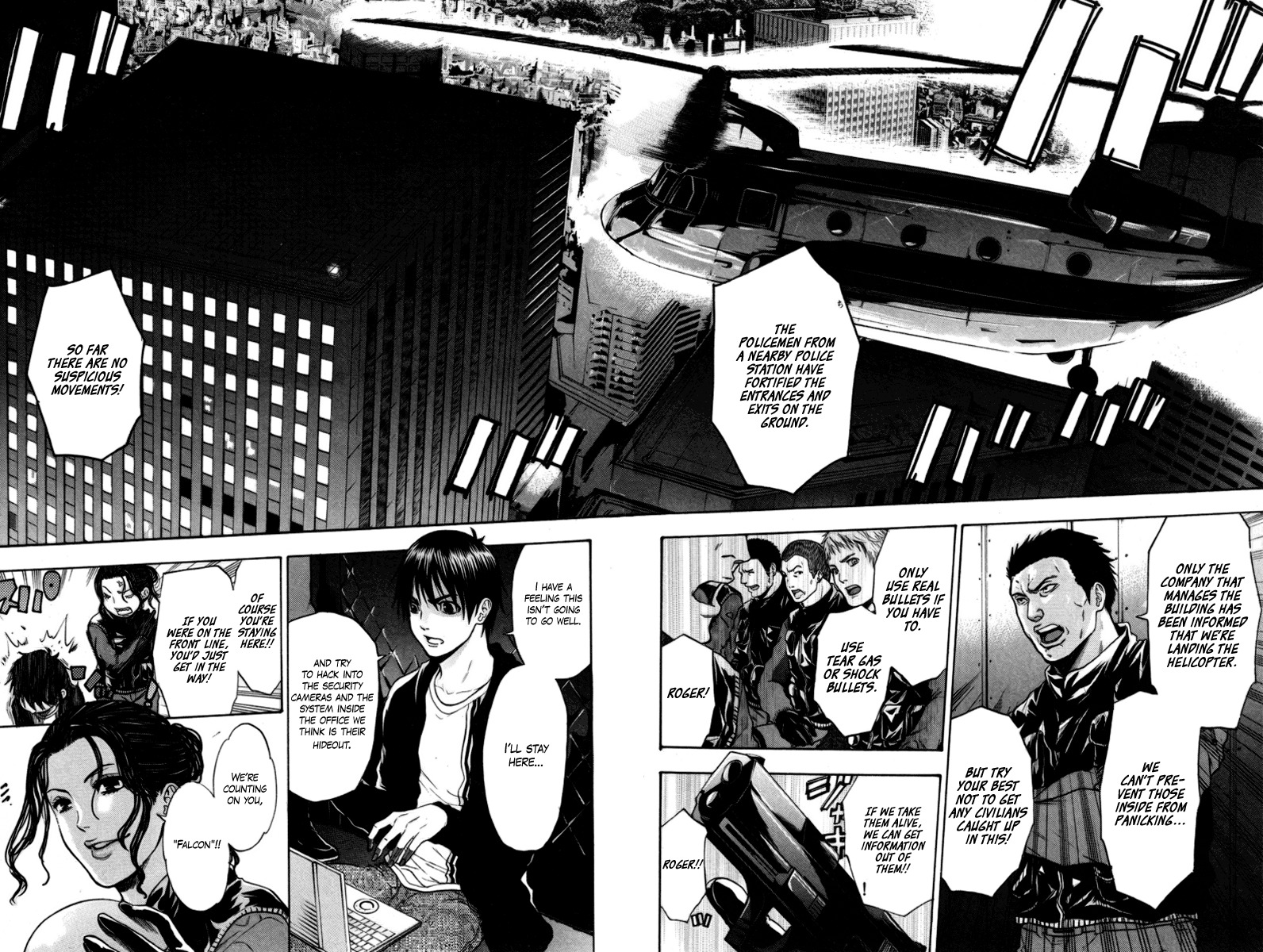 Bloody Monday Chapter 87 page 16 - Chapter 87: After Breaking In...