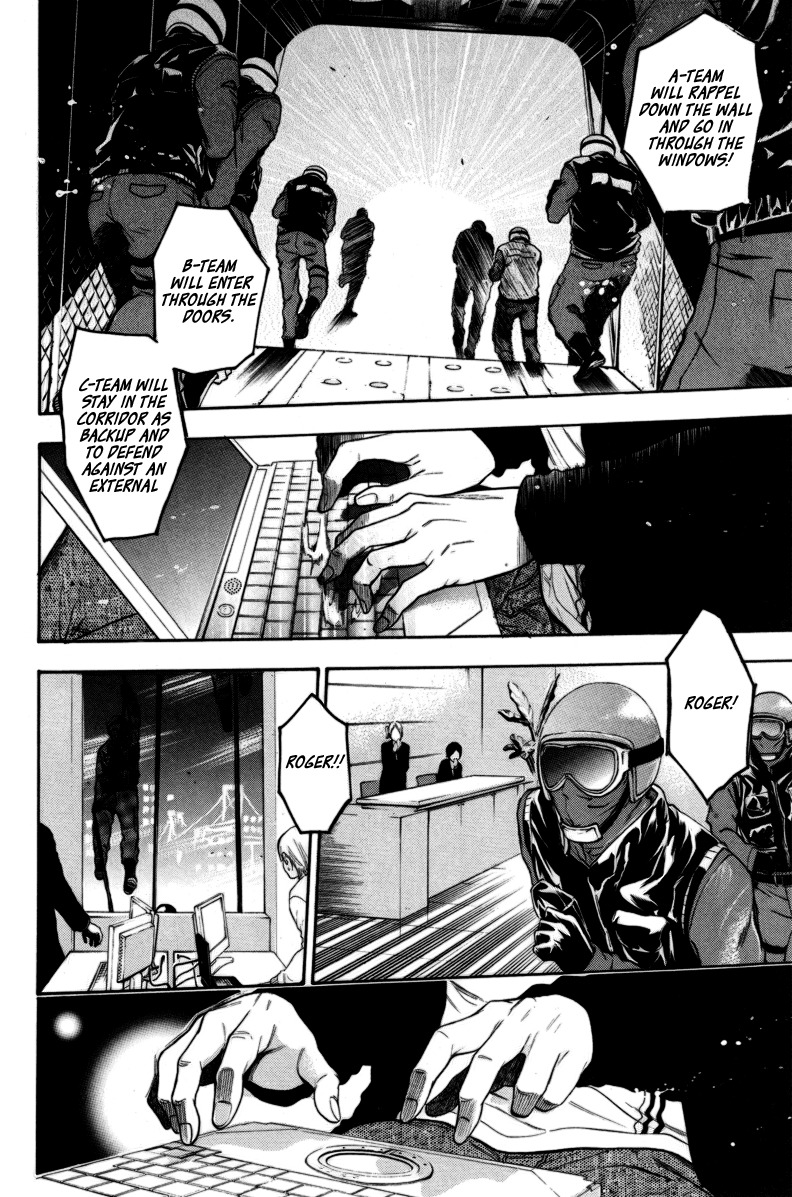 Bloody Monday Chapter 87 page 17 - Chapter 87: After Breaking In...