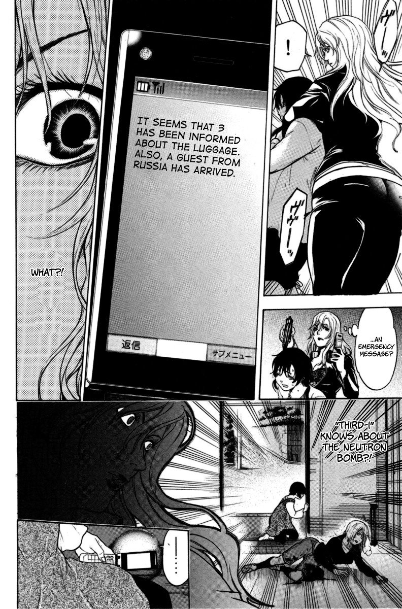 Bloody Monday Chapter 87 page 2 - Chapter 87: After Breaking In...