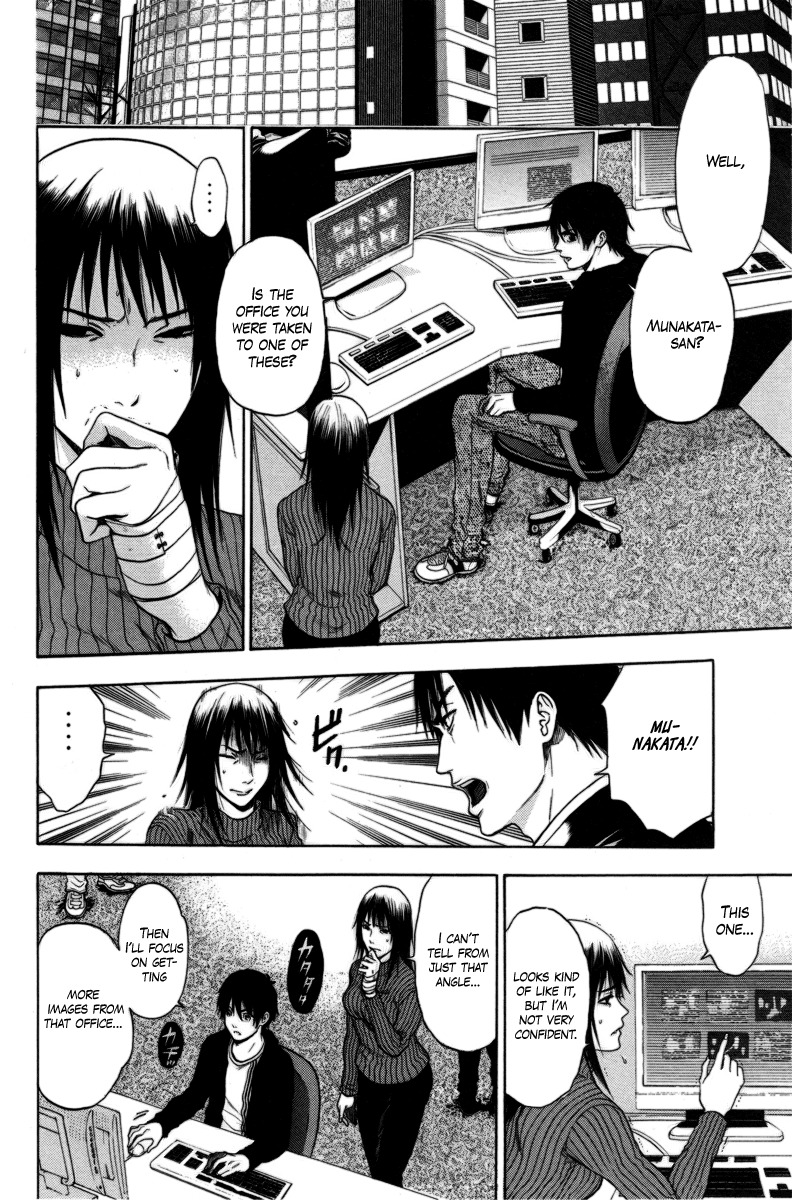 Bloody Monday Chapter 87 page 6 - Chapter 87: After Breaking In...