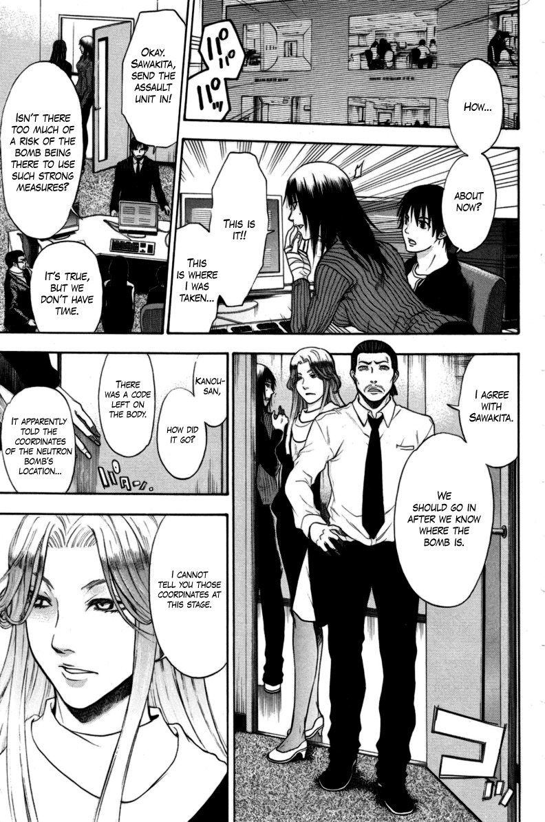 Bloody Monday Chapter 87 page 7 - Chapter 87: After Breaking In...