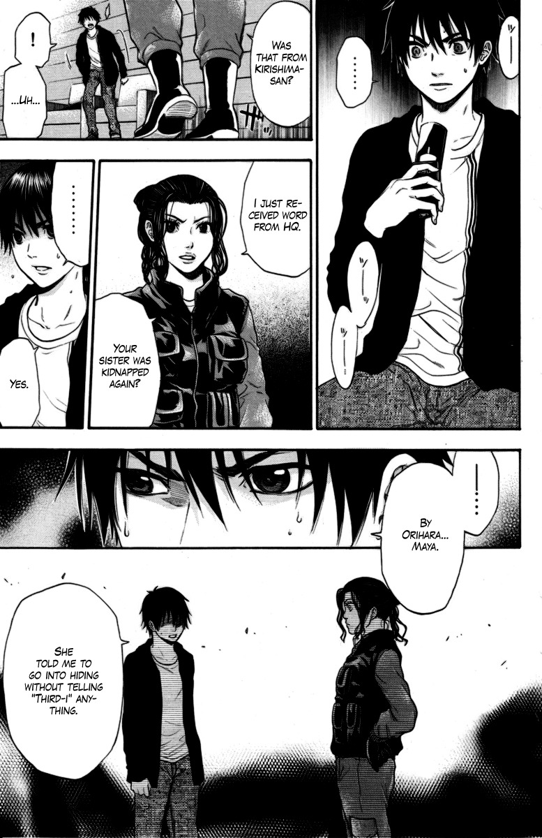 Bloody Monday Chapter 88 page 11 - Chapter 88: Retreat or Advance?