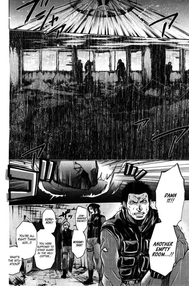 Bloody Monday Chapter 88 page 2 - Chapter 88: Retreat or Advance?