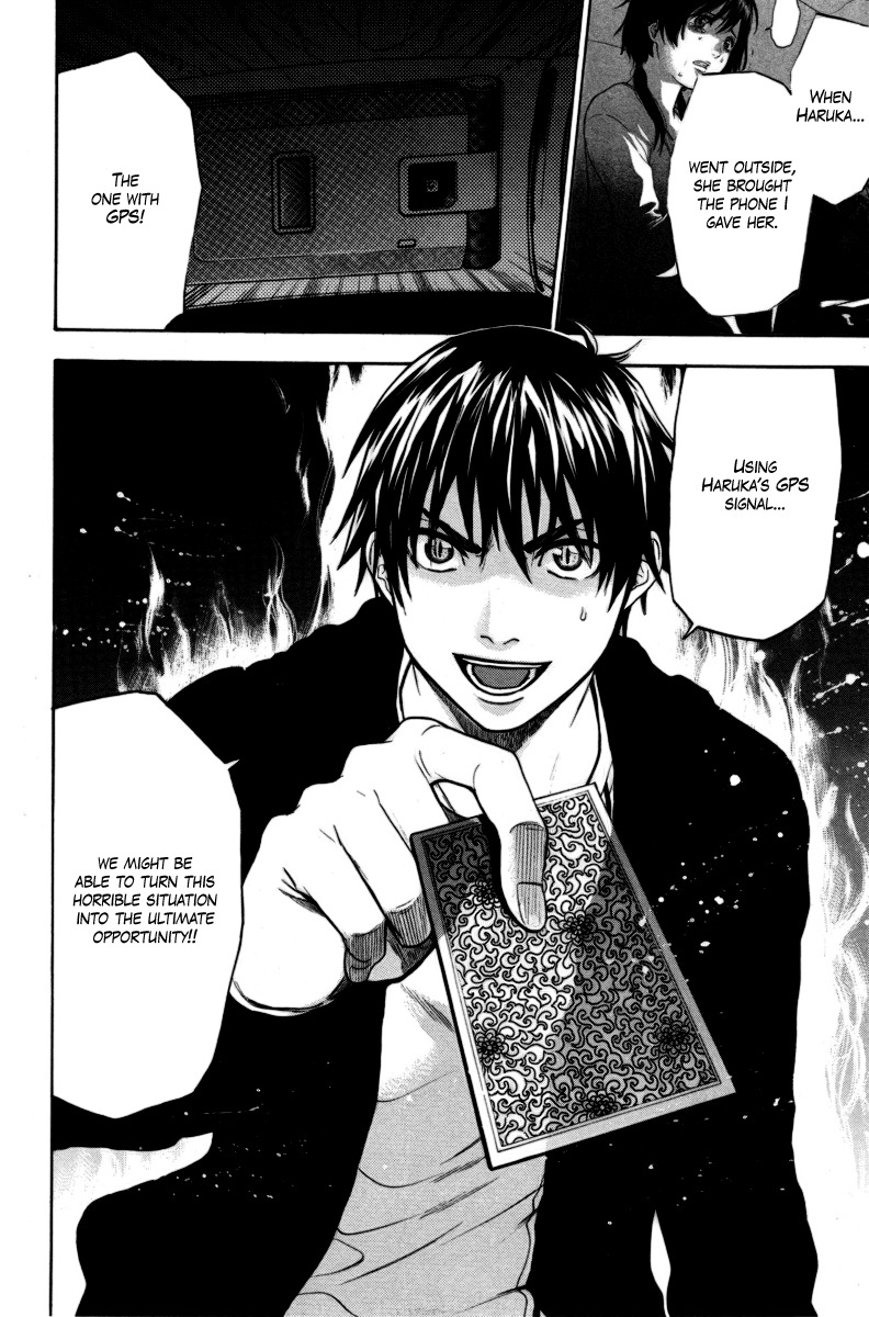 Bloody Monday Chapter 88 page 20 - Chapter 88: Retreat or Advance?
