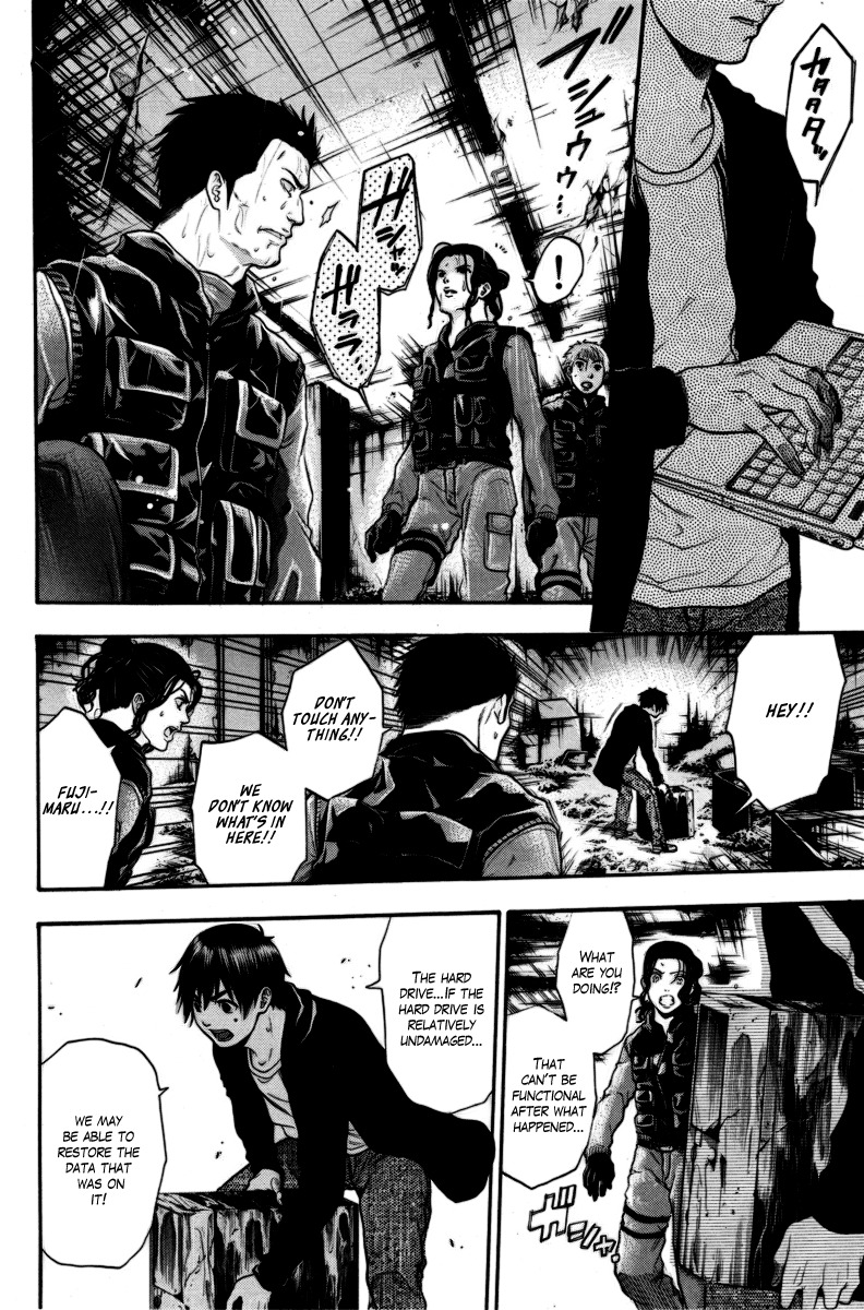 Bloody Monday Chapter 88 page 4 - Chapter 88: Retreat or Advance?