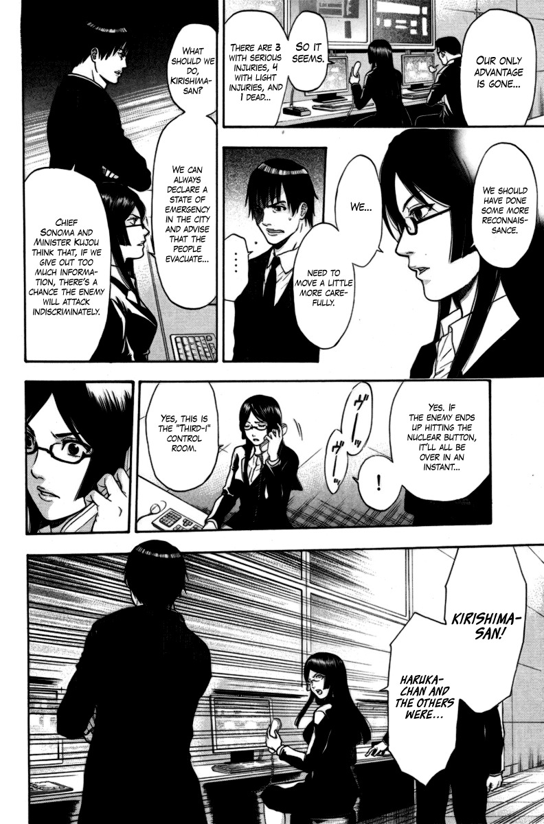 Bloody Monday Chapter 88 page 6 - Chapter 88: Retreat or Advance?