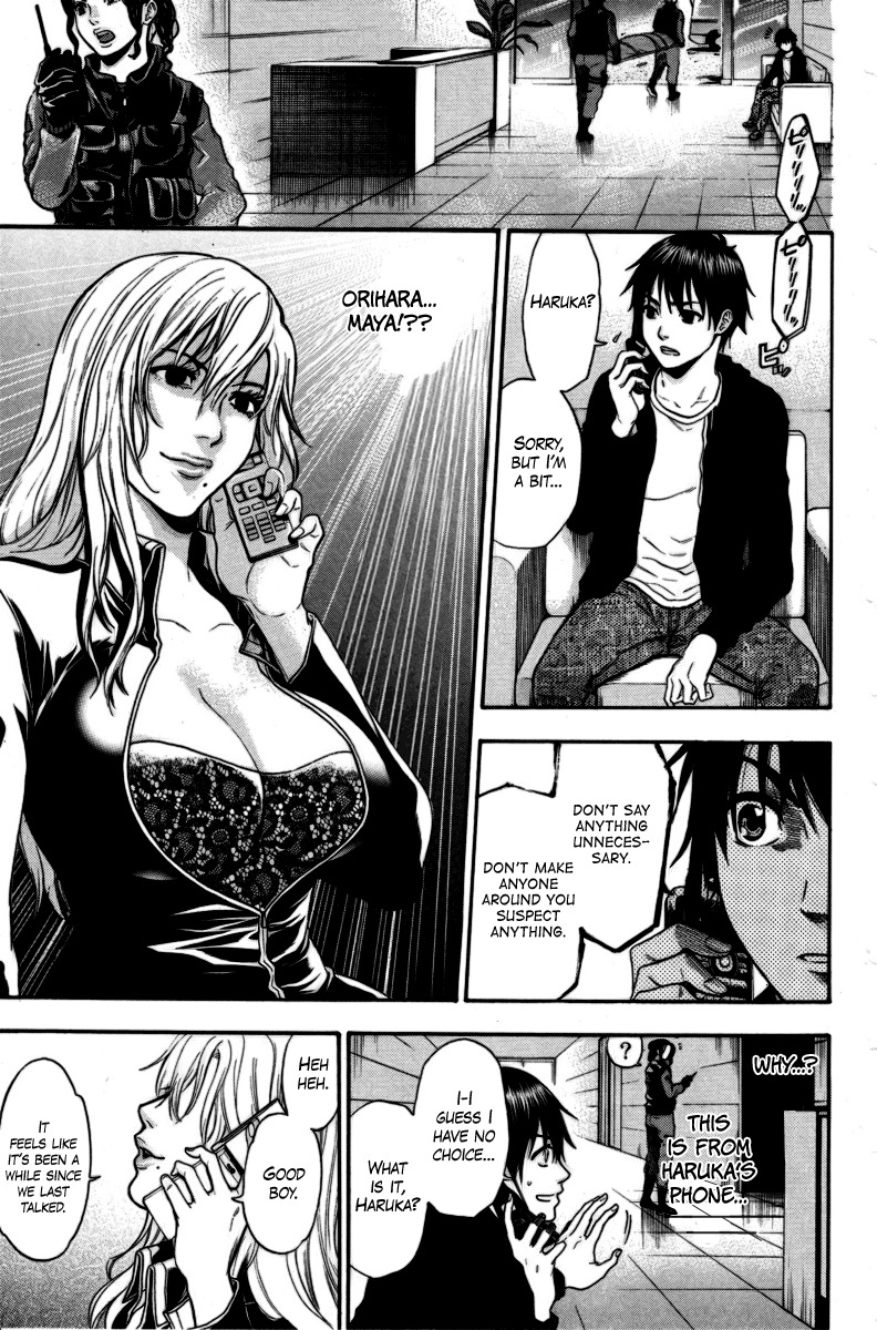 Bloody Monday Chapter 88 page 7 - Chapter 88: Retreat or Advance?