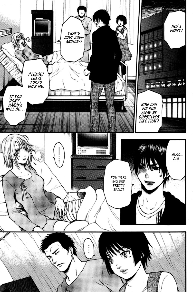 Bloody Monday Chapter 89 page 11 - Chapter 89: Russia's Expectations