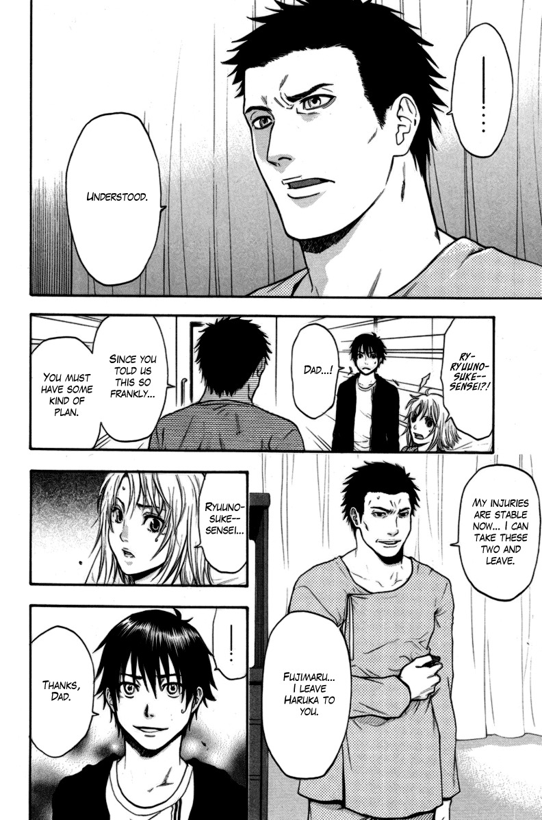 Bloody Monday Chapter 89 page 12 - Chapter 89: Russia's Expectations