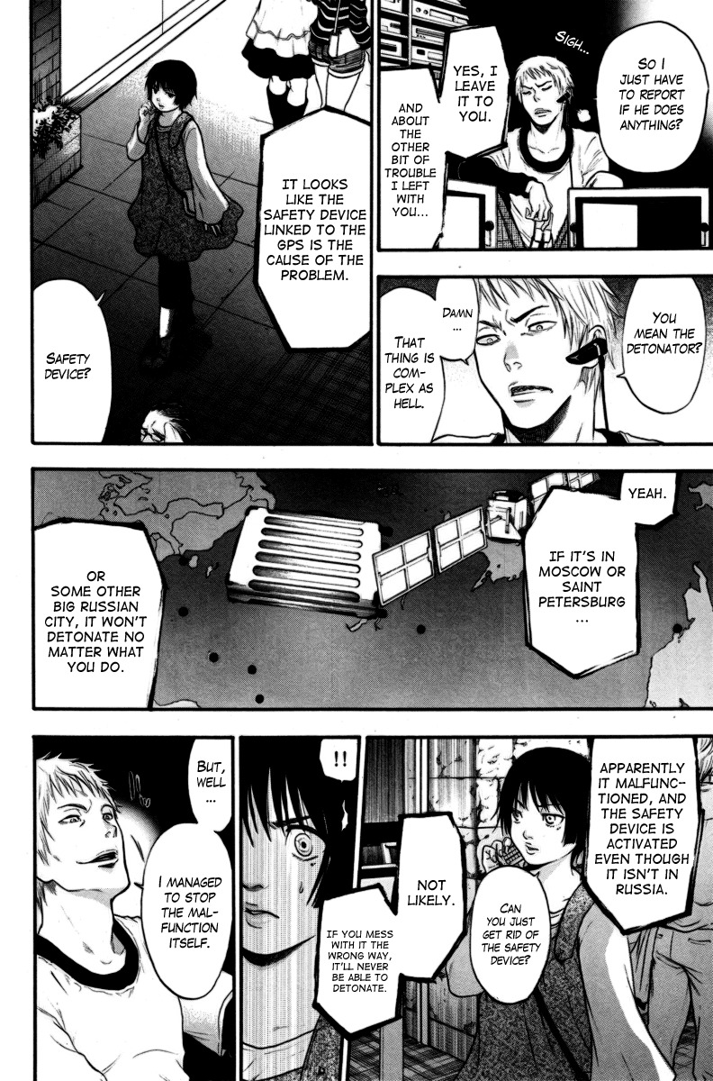 Bloody Monday Chapter 89 page 16 - Chapter 89: Russia's Expectations