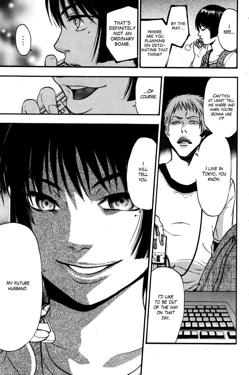 Bloody Monday Chapter 89 page 17 - Chapter 89: Russia's Expectations