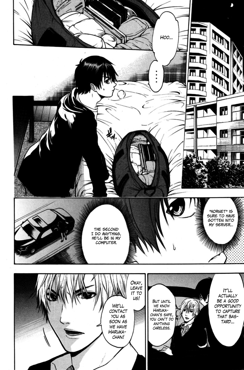 Bloody Monday Chapter 89 page 18 - Chapter 89: Russia's Expectations