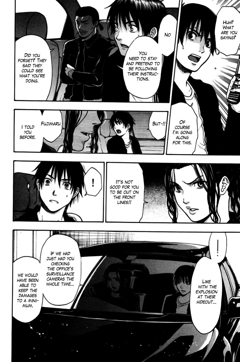 Bloody Monday Chapter 89 page 2 - Chapter 89: Russia's Expectations