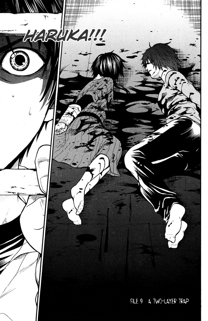 Bloody Monday Chapter 9 page 1 - Chapter 9: A Two Layer Trap