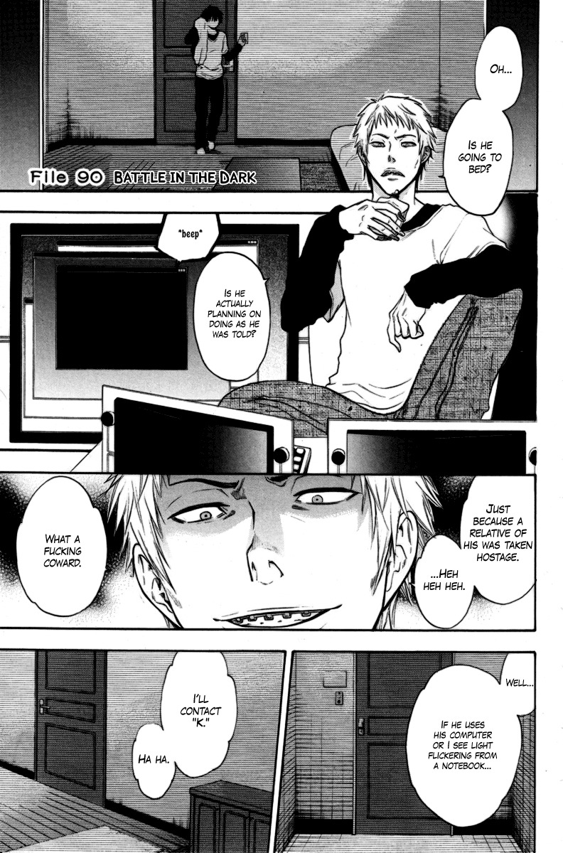 Bloody Monday Chapter 90 page 1 - Chapter 90: Battle in the Dark