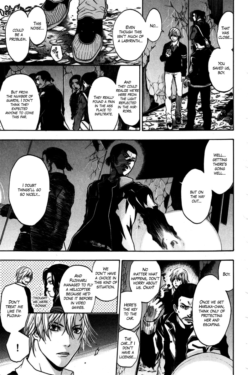 Bloody Monday Chapter 90 page 10 - Chapter 90: Battle in the Dark