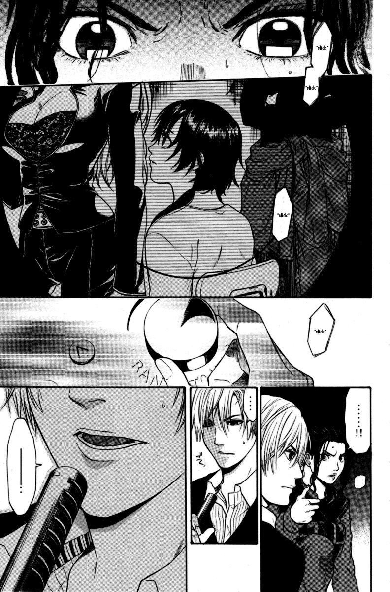 Bloody Monday Chapter 90 page 12 - Chapter 90: Battle in the Dark