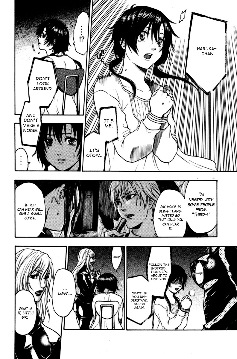 Bloody Monday Chapter 90 page 13 - Chapter 90: Battle in the Dark