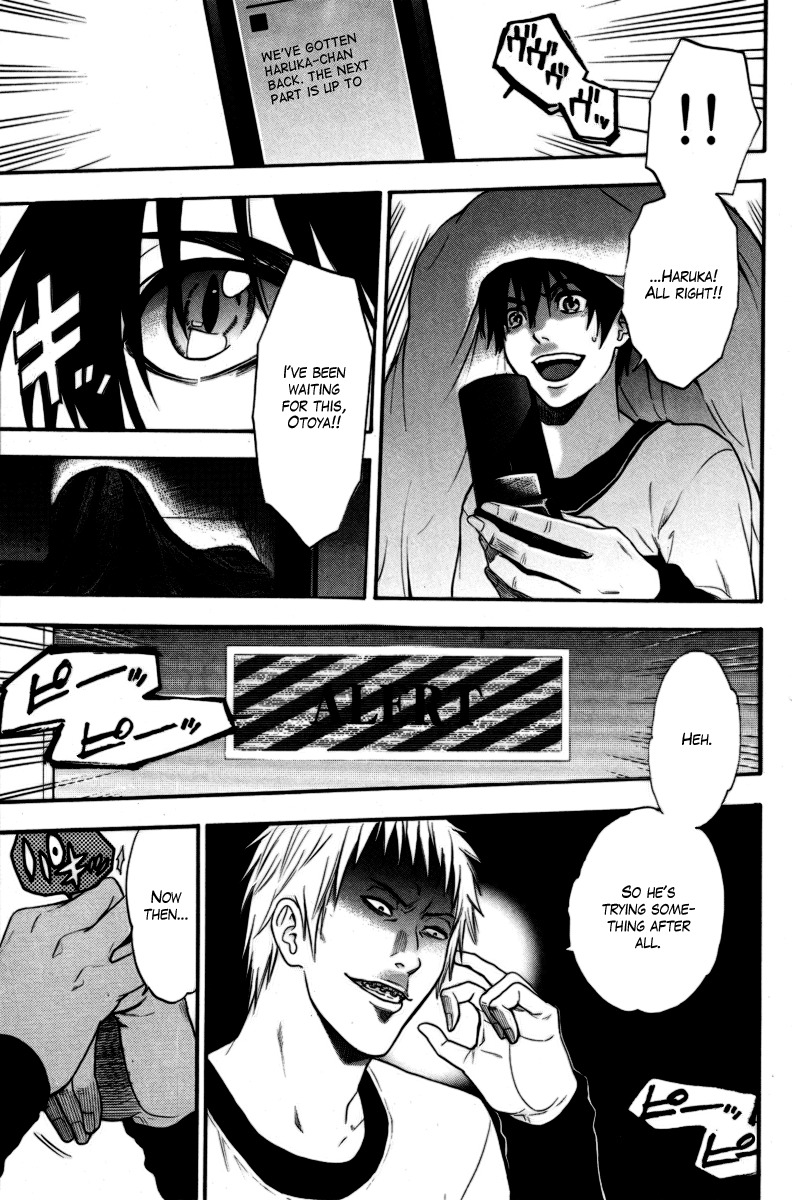Bloody Monday Chapter 90 page 18 - Chapter 90: Battle in the Dark