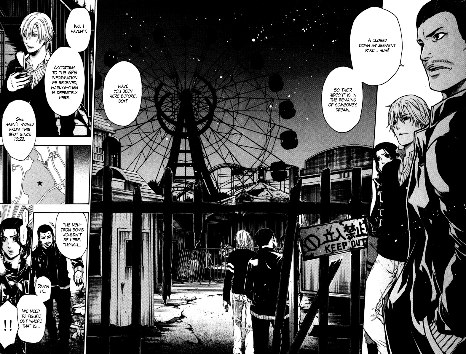 Bloody Monday Chapter 90 page 4 - Chapter 90: Battle in the Dark