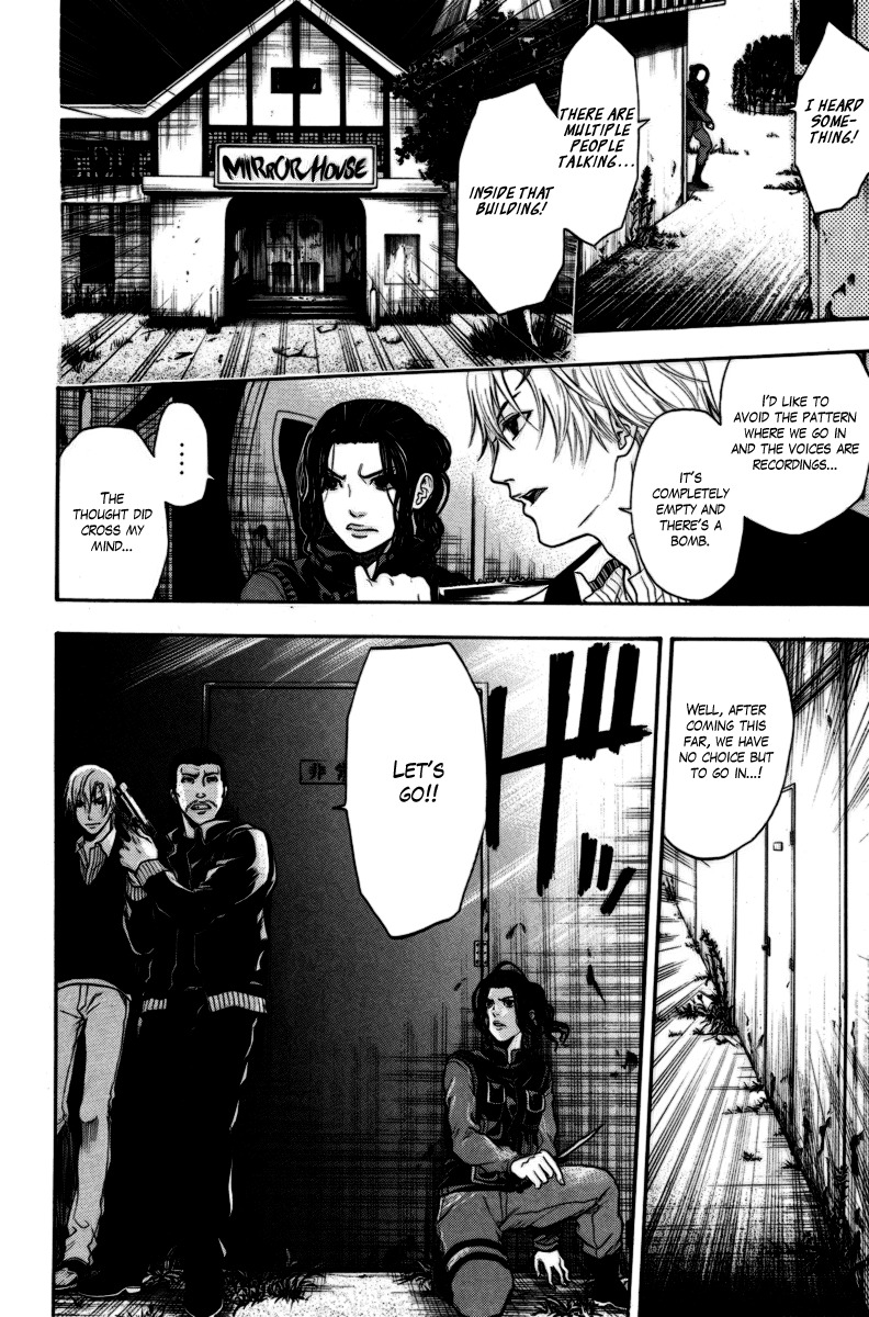 Bloody Monday Chapter 90 page 5 - Chapter 90: Battle in the Dark