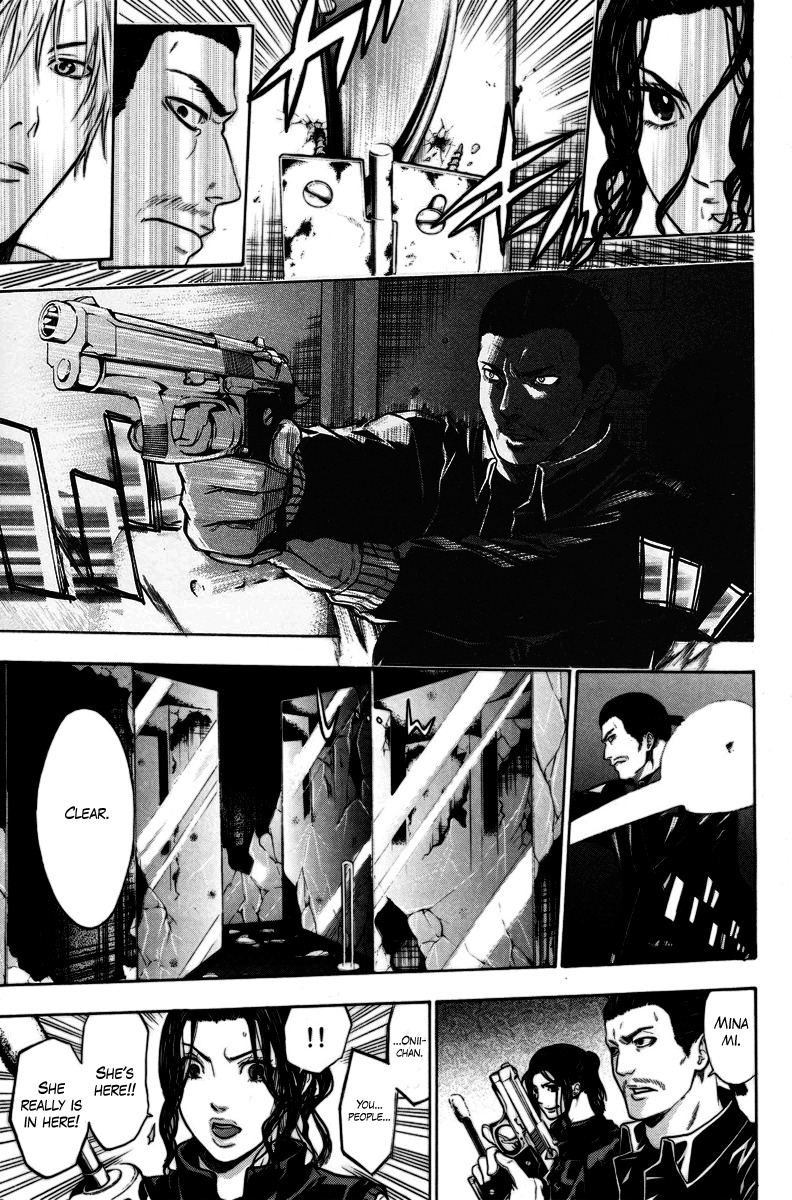Bloody Monday Chapter 90 page 6 - Chapter 90: Battle in the Dark
