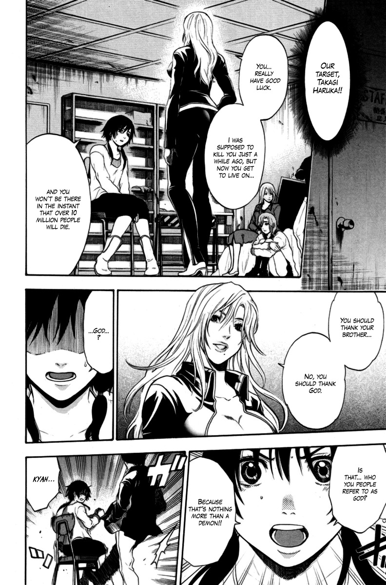 Bloody Monday Chapter 90 page 7 - Chapter 90: Battle in the Dark