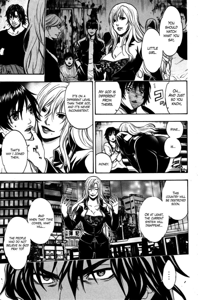 Bloody Monday Chapter 90 page 8 - Chapter 90: Battle in the Dark